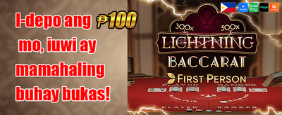 Weekly VIP Cashback promotion